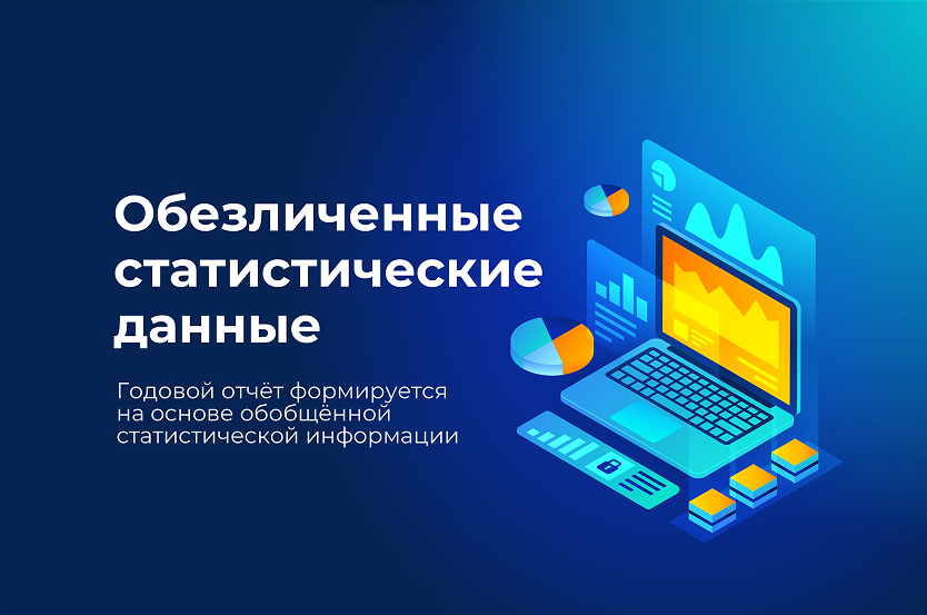 слайдер 2 н