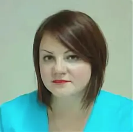 Сигачева Татьяна Валерьевна