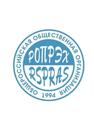 Ахметов Артур Замирович