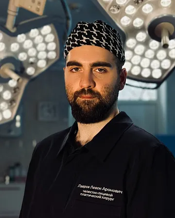 Лавров Левон Аронович