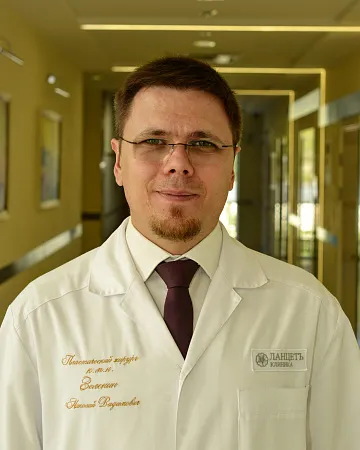 Зеленин Николай Вадимович