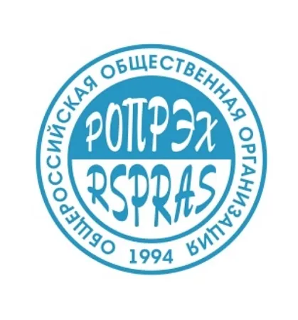 Урицкий Альберт Янкелевич